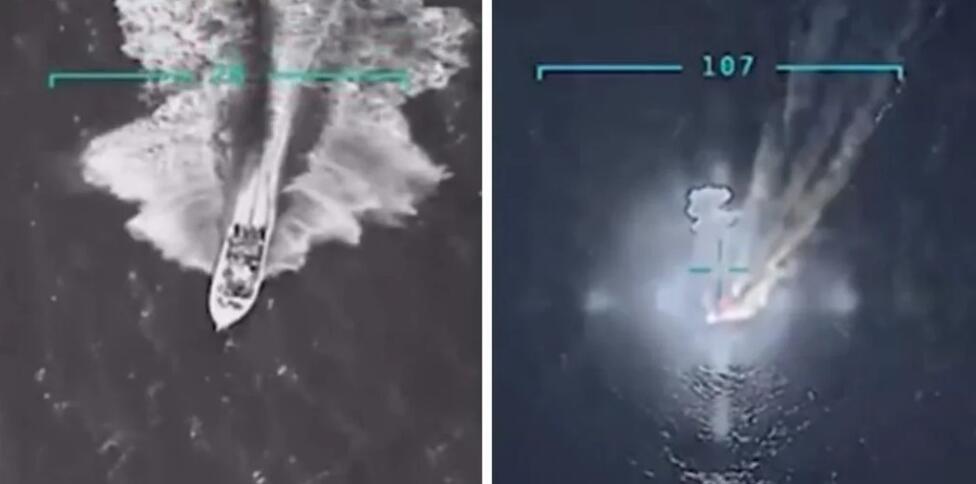 Estados Unidos reporta nuevo ataque a lancha en el Pacífico: seis muertos