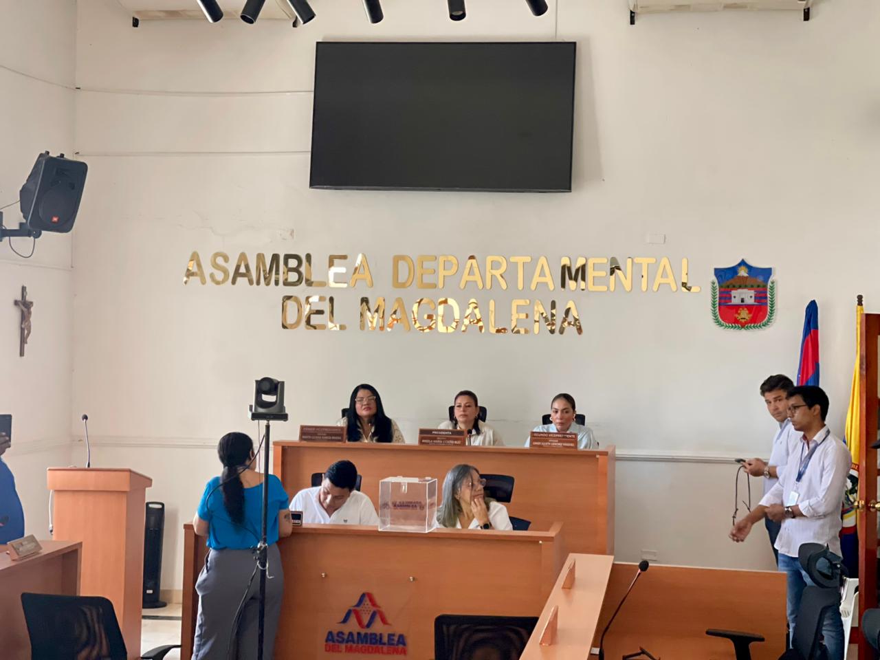 Suspendida hasta nueva orden queda la convocatoria para la elección del Contralor General del Departamento 2.026- 2.029